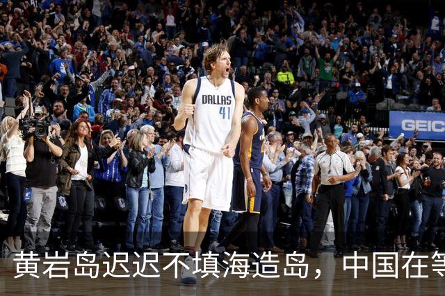 黄岩岛迟迟不填海造岛，中国在等什么？背后藏着我们的一盘大棋